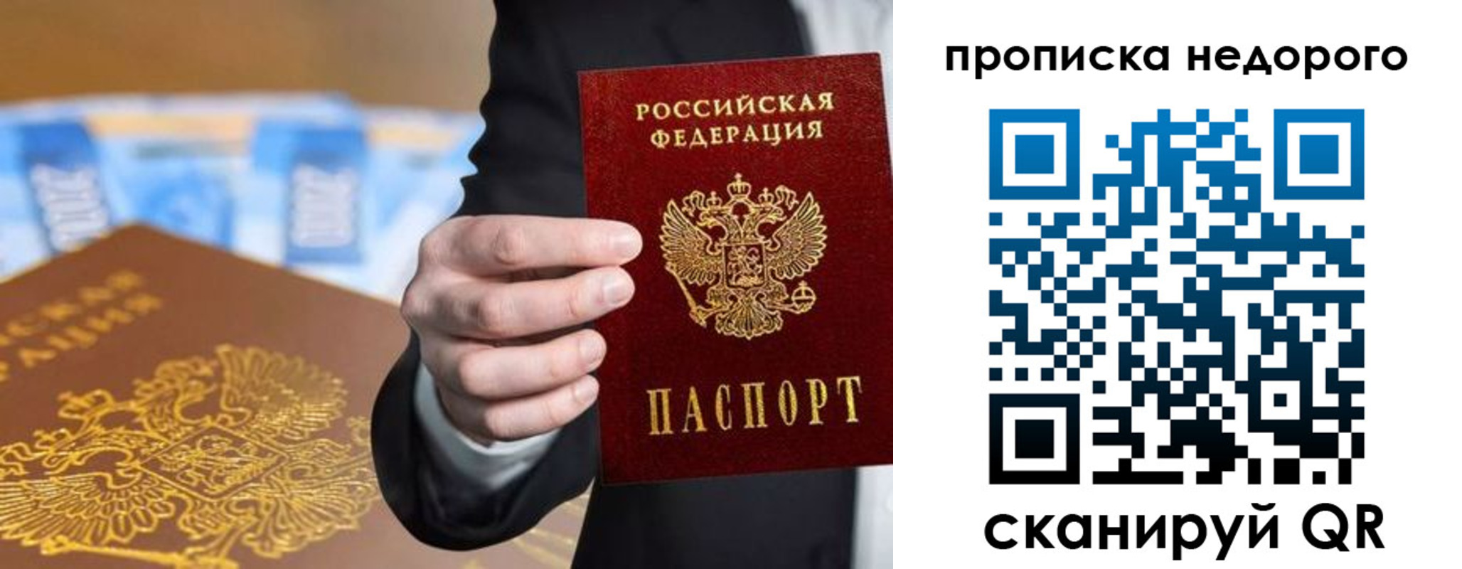 форма 3 в Сысерти